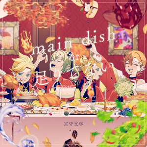 新疆男男XX呻吟XXgVGay
