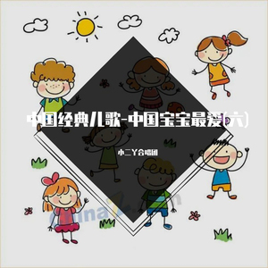 新疆男男XX呻吟XXgVGay
