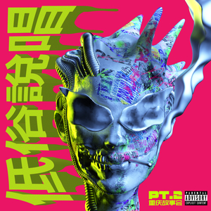 新疆男男XX呻吟XXgVGay
