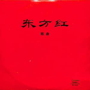 新疆男男XX呻吟XXgVGay
