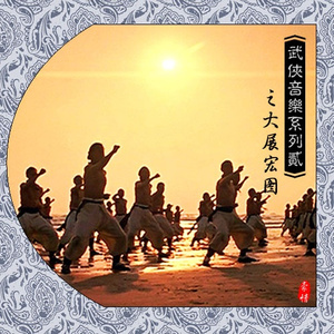 新疆男男XX呻吟XXgVGay
