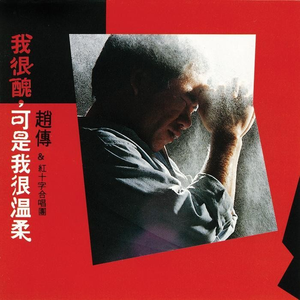 新疆男男XX呻吟XXgVGay
