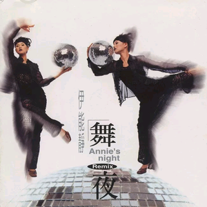 新疆男男XX呻吟XXgVGay
