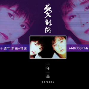 新疆男男XX呻吟XXgVGay
