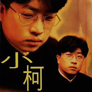 新疆男男XX呻吟XXgVGay
