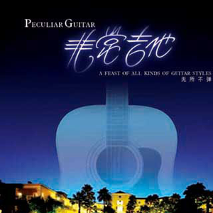 新疆男男XX呻吟XXgVGay
