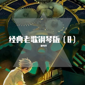 新疆男男XX呻吟XXgVGay
