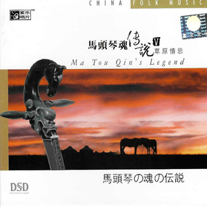 新疆男男XX呻吟XXgVGay
