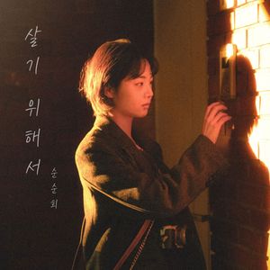 新疆男男XX呻吟XXgVGay
